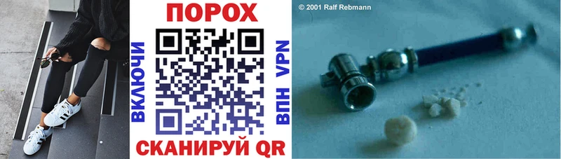 Amphetamine Розовый  Ардатов 