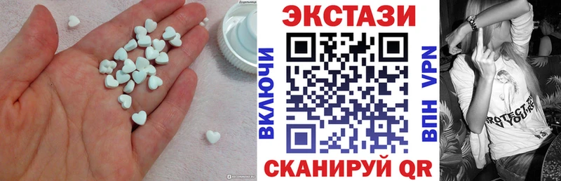 KRAKEN ONION  Ардатов  Экстази диски 