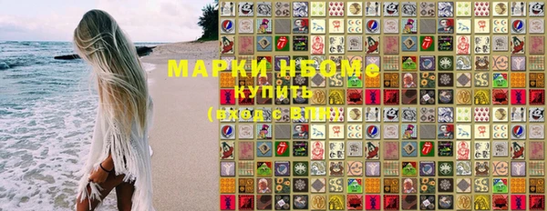скорость Алексин