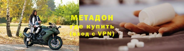 кокаин перу Алексеевка