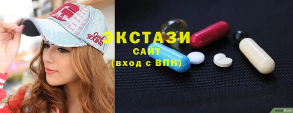 скорость Алексин