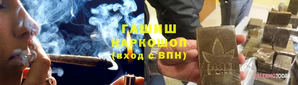 кокаин перу Алексеевка