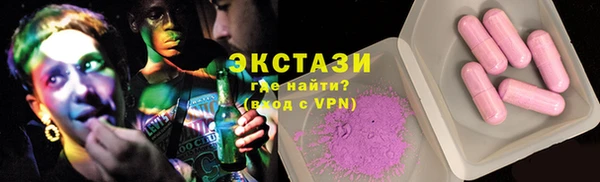 кокаин перу Алексеевка