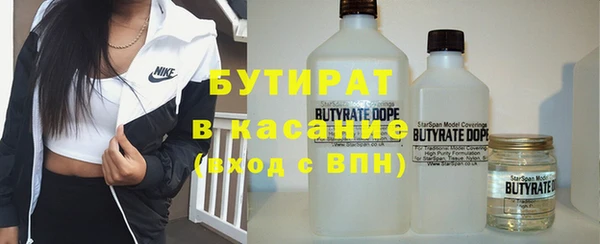 гидра Алзамай