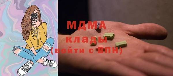 скорость Алексин