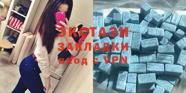 кокаин перу Алексеевка