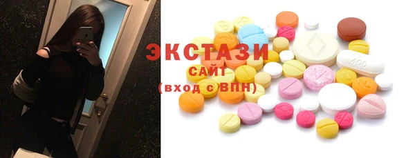 кокаин перу Алексеевка