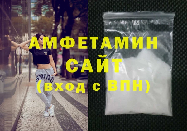 кокаин перу Алексеевка