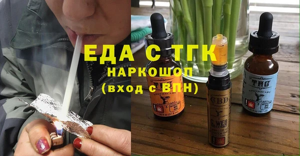 скорость Алексин