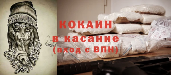 гидра Алзамай