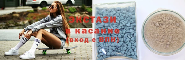 скорость Алексин