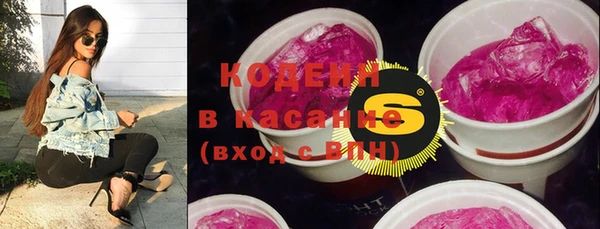кокаин перу Алексеевка