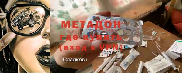 скорость Алексин