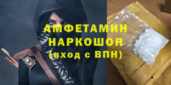 гидра Алзамай