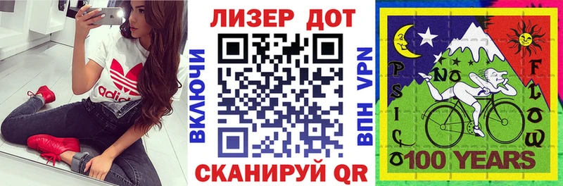 Наркотические марки 1,5мг где продают наркотики Ардатов